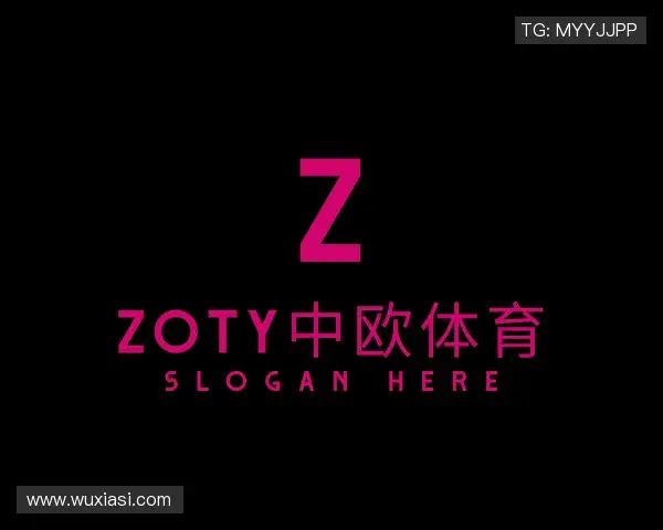 了解zoty中欧体育